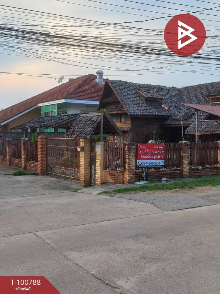 For SaleHouseLampang : Single house for sale with land 79.6 square wah, Phra Bat, Lampang