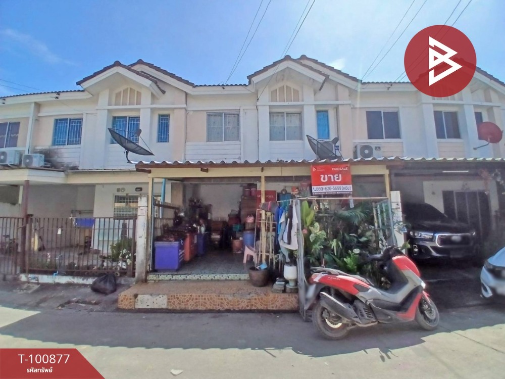 ขายทาวน์โฮมลาดกระบัง สุวรรณภูมิ : ขายทาวน์เฮ้าส์ หมู่บ้านพฤกษา51 ฉลองกรุง-ลาดกระบัง กรุงเทพมหานคร
