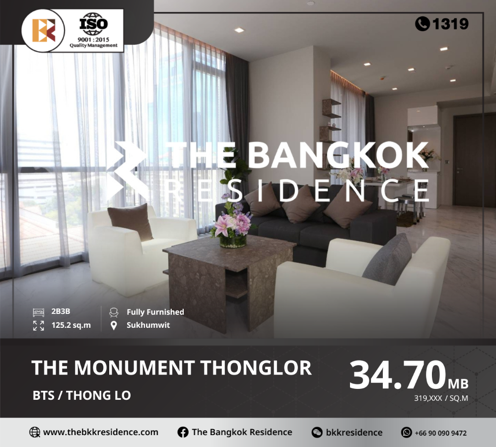 ขายคอนโดสุขุมวิท อโศก ทองหล่อ : คอนโดห้องสวย แต่งครบ The Monument Thong Lo ใกล้ BTS THONG LO