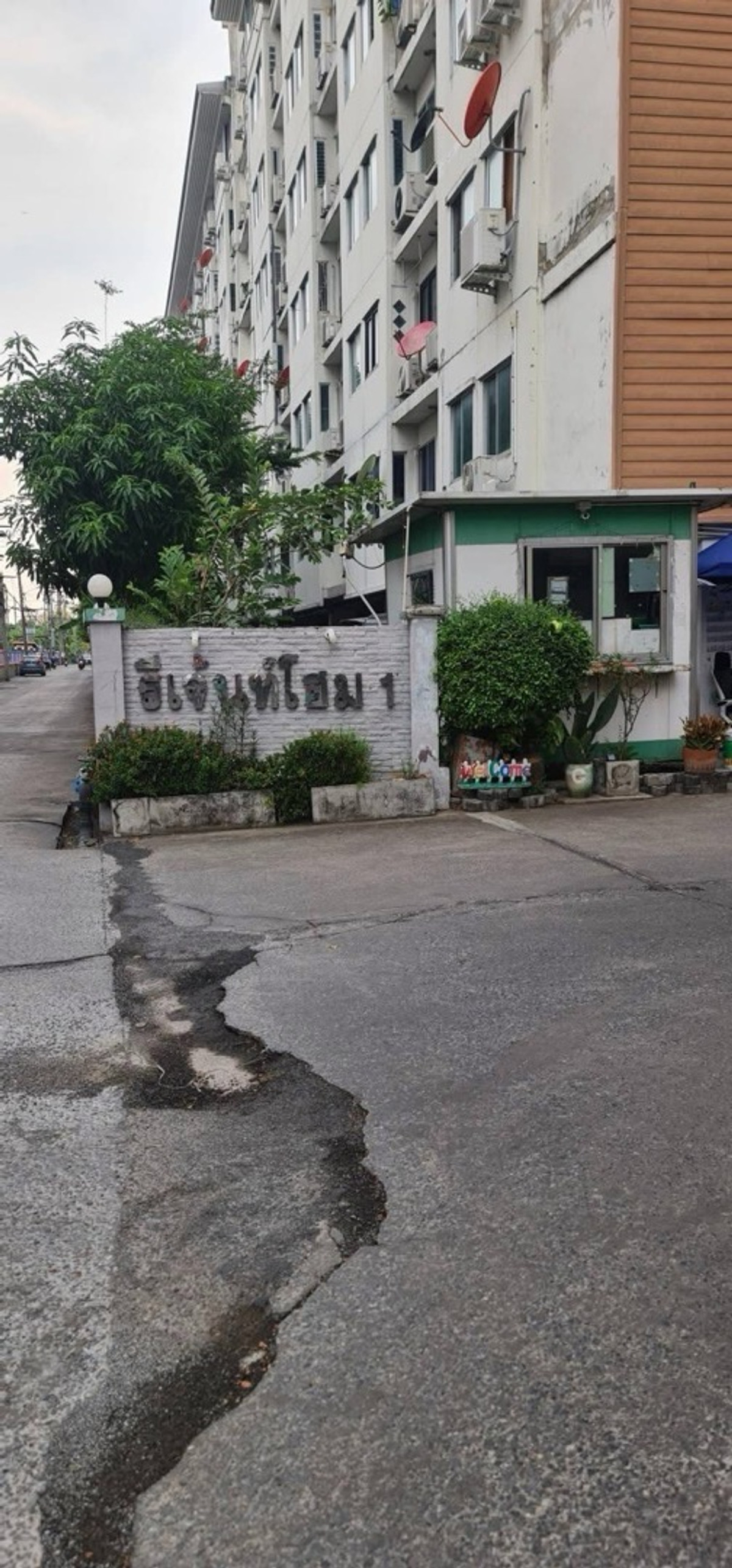 ขายคอนโดวิภาวดี ดอนเมือง หลักสี่ : 💖ขายคอนโด รีเจ้นท์โฮม 1 พหลโยธิน 67 (Regent Home 1 Phaholyothin 67) 