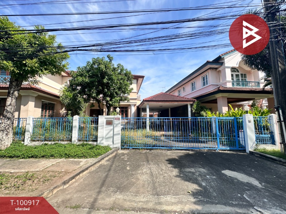 ขายบ้านสมุทรปราการ สำโรง : ขายบ้านเดี่ยว หมู่บ้านมัณฑนา2 ศรีนครินทร์ (Mantana2 Srinakarin) ซอยศรีด่าน22 สมุทรปราการ