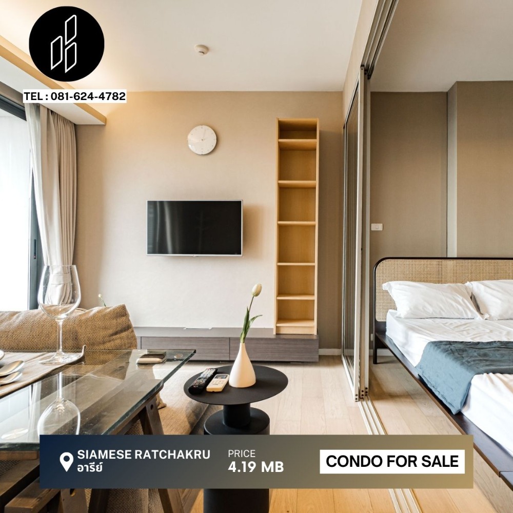 For SaleCondoAri,Anusaowaree : For sale Siamese Ratchakru, 1 bedroom, 1 bathroom, 31 sq.m. DBC-2-S519