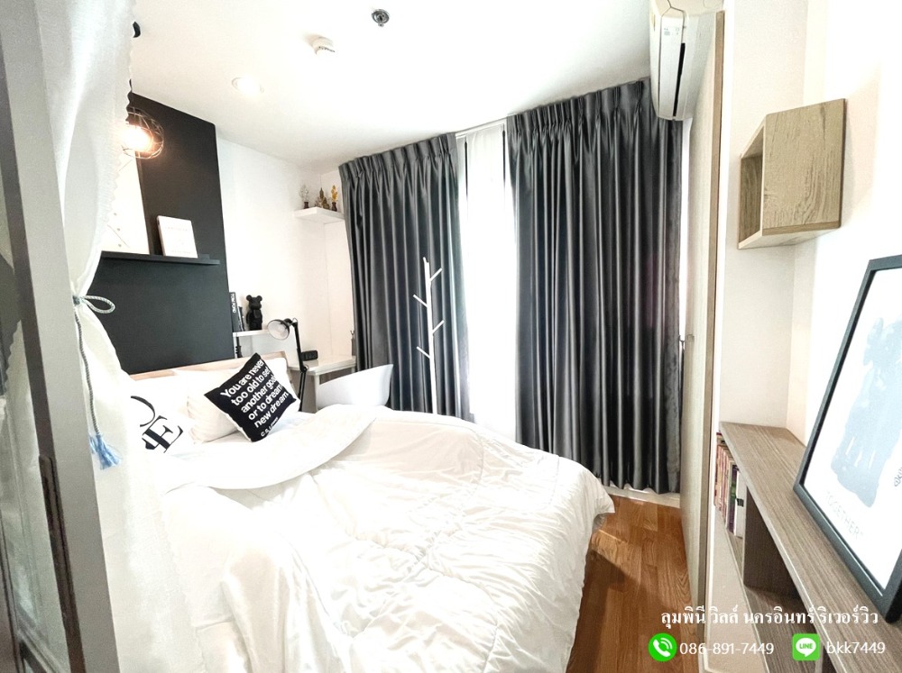 For SaleCondoRama5, Ratchapruek, Bangkruai : Lumpini Ville Nakhon In-Riverview Condo, Building B, 15th floor, Rama 5 Bridge view, Chao Phraya River