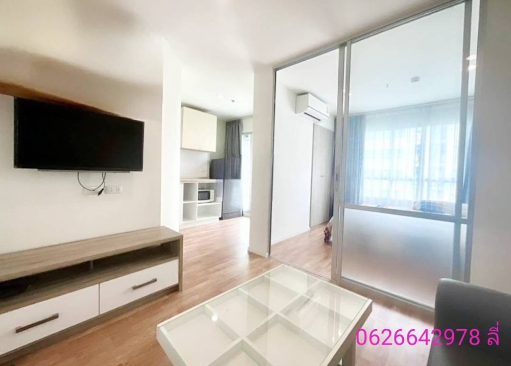 For SaleCondoNawamin, Ramindra : Lumpini Park Condo Nawamin-Sri Burapha, 14th floor, city view