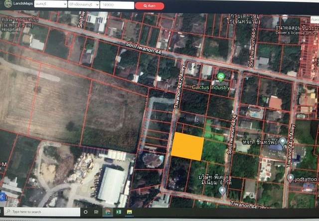 ขายที่ดินพระราม 5 ราชพฤกษ์ บางกรวย : ขายที่ดินเปล่า 355 ตรว. ซ.ติวานนท์ 44 แยก 2 ที่ดินทรงสวยเหมาะกับปลูกบ้านพักอาศัย