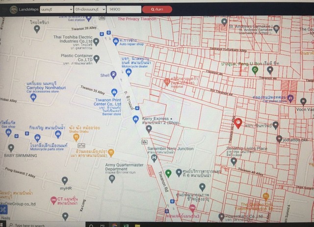 ขายที่ดินพระราม 5 ราชพฤกษ์ บางกรวย : ขายที่ดินเปล่า 355 ตรว. ซ.ติวานนท์ 44 แยก 2 ที่ดินทรงสวยเหมาะกับปลูกบ้านพักอาศัย