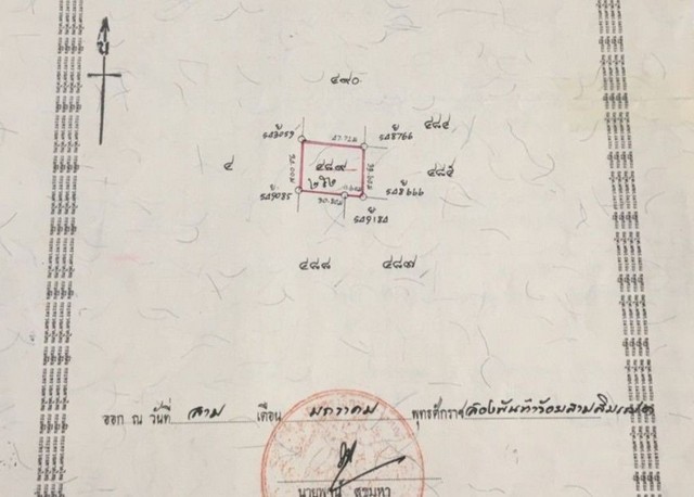 ขายที่ดินพระราม 5 ราชพฤกษ์ บางกรวย : ขายที่ดินเปล่า 355 ตรว. ซ.ติวานนท์ 44 แยก 2 ที่ดินทรงสวยเหมาะกับปลูกบ้านพักอาศัย