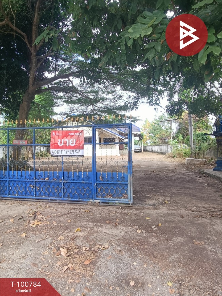 ขายบ้านอุตรดิตถ์ : ขายบ้านเดี่ยวพร้อมที่ดิน เนื้อที่ 1 ไร่ 2.4 ตารางวา คุ้งตะเภา อุตรดิตถ์