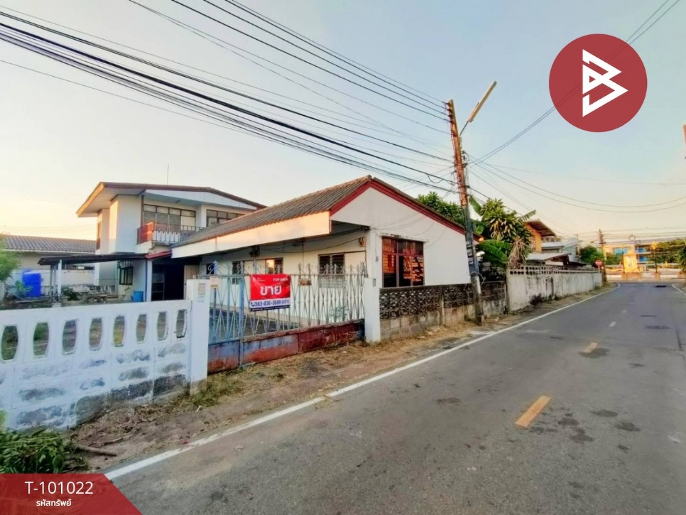 For SaleHouseMaha Sarakham : Single-storey detached house for sale, area 1 ngan 16.2 sq m, Talat, Maha Sarakham