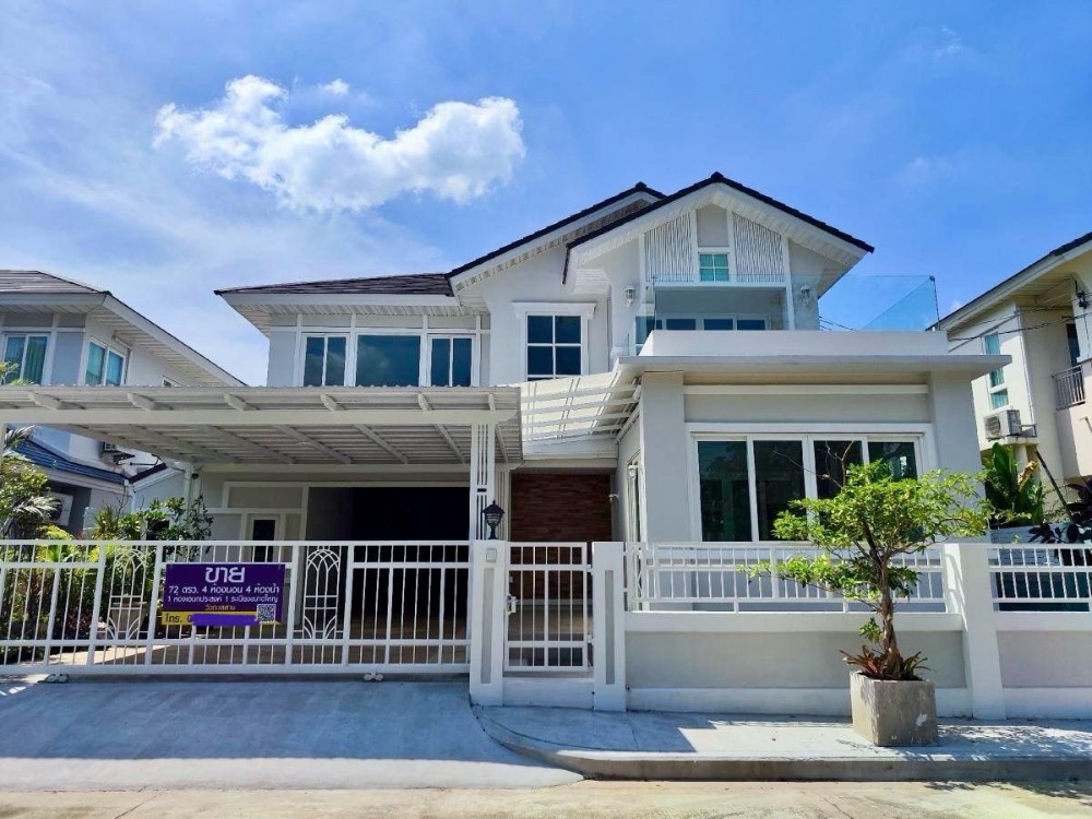 ขายบ้านลาดกระบัง สุวรรณภูมิ : ขายบ้านหรูหน้าทะเลสาบ เพอเฟค เฟส3 ติดพาซิโอ้ ลาดกระบัง