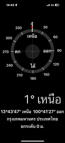 ขายทาวน์โฮมลาดกระบัง สุวรรณภูมิ : โกลเด้น ทาวน์ อ่อนนุช พัฒนาการ ทาวน์เฮาส์ สุดหรู แต่งครบ ออกแบบด้วยความใส่ใจในรายละเอียด พร้อมให้คุณได้สัมผัส ในสิ่งที่ทาวน์เฮาส์ทั่วไปไม่มี #พัฒนาการ #อ่อนนุช