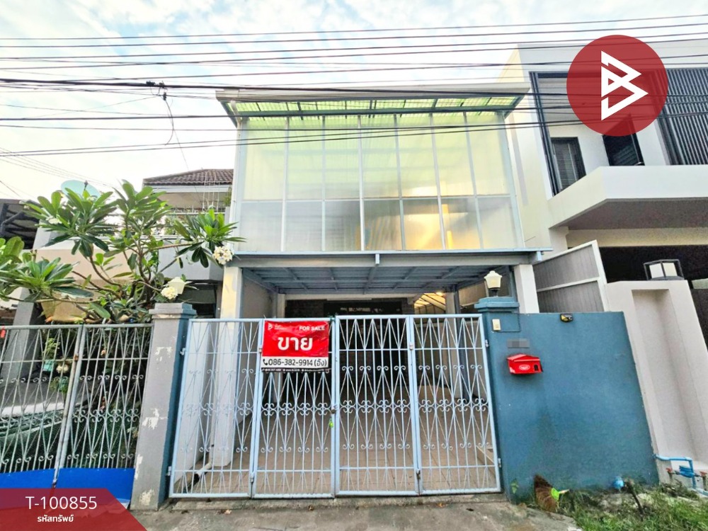 ขายบ้านราษฎร์บูรณะ สุขสวัสดิ์ : ขายบ้านแฝด เนื้อที่ 25.6 ตร.วา ซ.ประชาอุทิศ 79 ทุ่งครุ กรุงเทพมหานคร