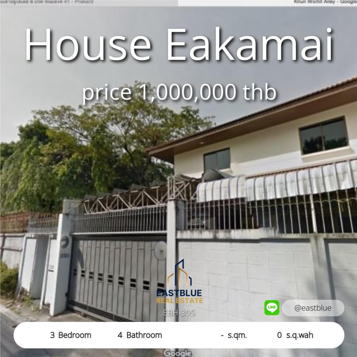 ให้เช่าบ้านสุขุมวิท อโศก ทองหล่อ : 03/04/2026, บ้านใหม่สไตล์โมเดิร์น 3 ห้องนอน ใจกลางเอกมัย 
เช่าหรือซื้อได้ พร้อมพื้นที่ใช้สอยกว้างขวาง 450 ตรม 0642748883