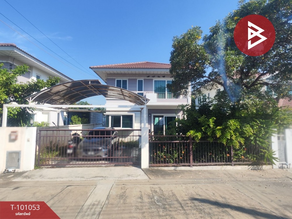 For SaleHouse : ขายบ้านเดี่ยว หมู่บ้านศุภาลัยวิลล์ กรุงเทพฯ-ปทุมธานี (Supalai Ville Krungthep-Pathumthani)