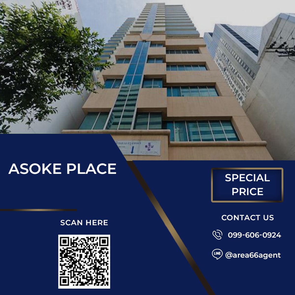 ขายคอนโดสุขุมวิท อโศก ทองหล่อ : 🔥ขายด่วน!! คอนโด Asoke place