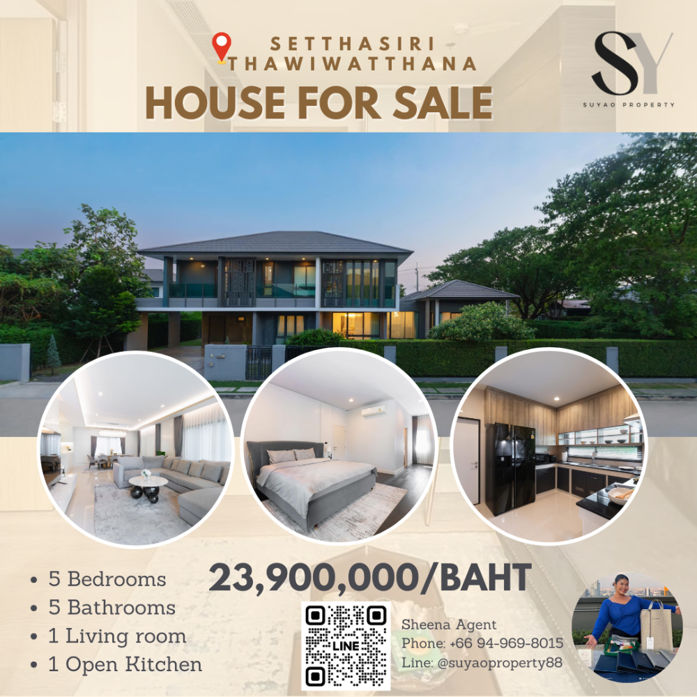 For SaleHousePhutthamonthon, Salaya : 🏡Setthasiri Thawiwatthana 🏡