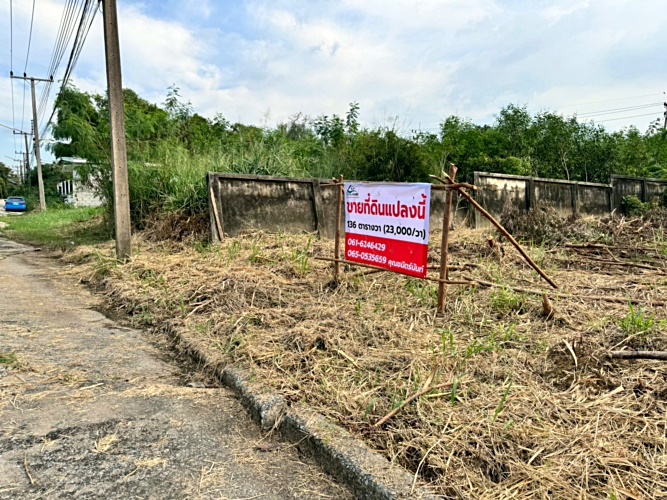 For SaleLandPathum Thani,Rangsit, Thammasat : Land for sale in Muang Ek, Rangsit, Project 3, area 136 sq m, filled in, Muang Pathum Thani, near Rangsit University (N.1483)