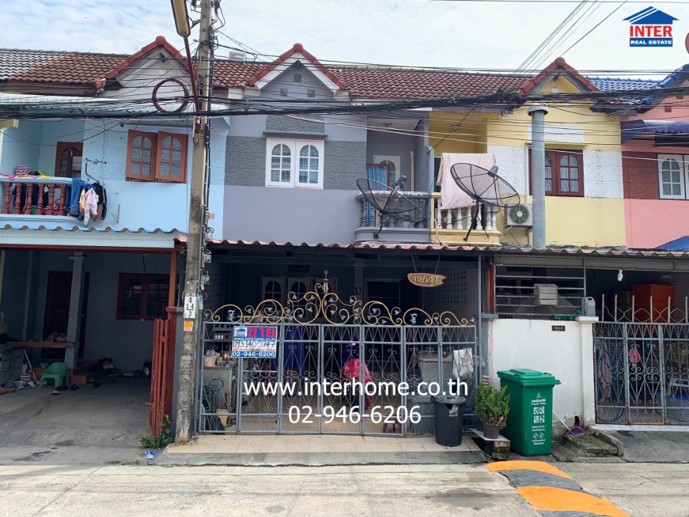 ขายทาวน์โฮมมีนบุรี-ร่มเกล้า : ทาวน์เฮ้าส์ 2 ชั้น 19.1 ตร.ว. หมู่บ้านพิเชษฐ์ ร่มเกล้า2 ซอยร่มเกล้า2 ถนนร่มเกล้า ถนนรามคำแหง เขตมีนบุรี กรุงเทพมหานคร
