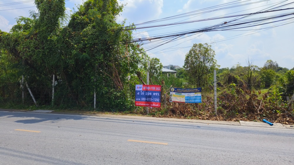 For SaleLandRama5, Ratchapruek, Bangkruai : Urgent sale, Bang Kruai land, near the city, supporting the urban expansion of Nonthaburi and Bangkok, Nonthaburi