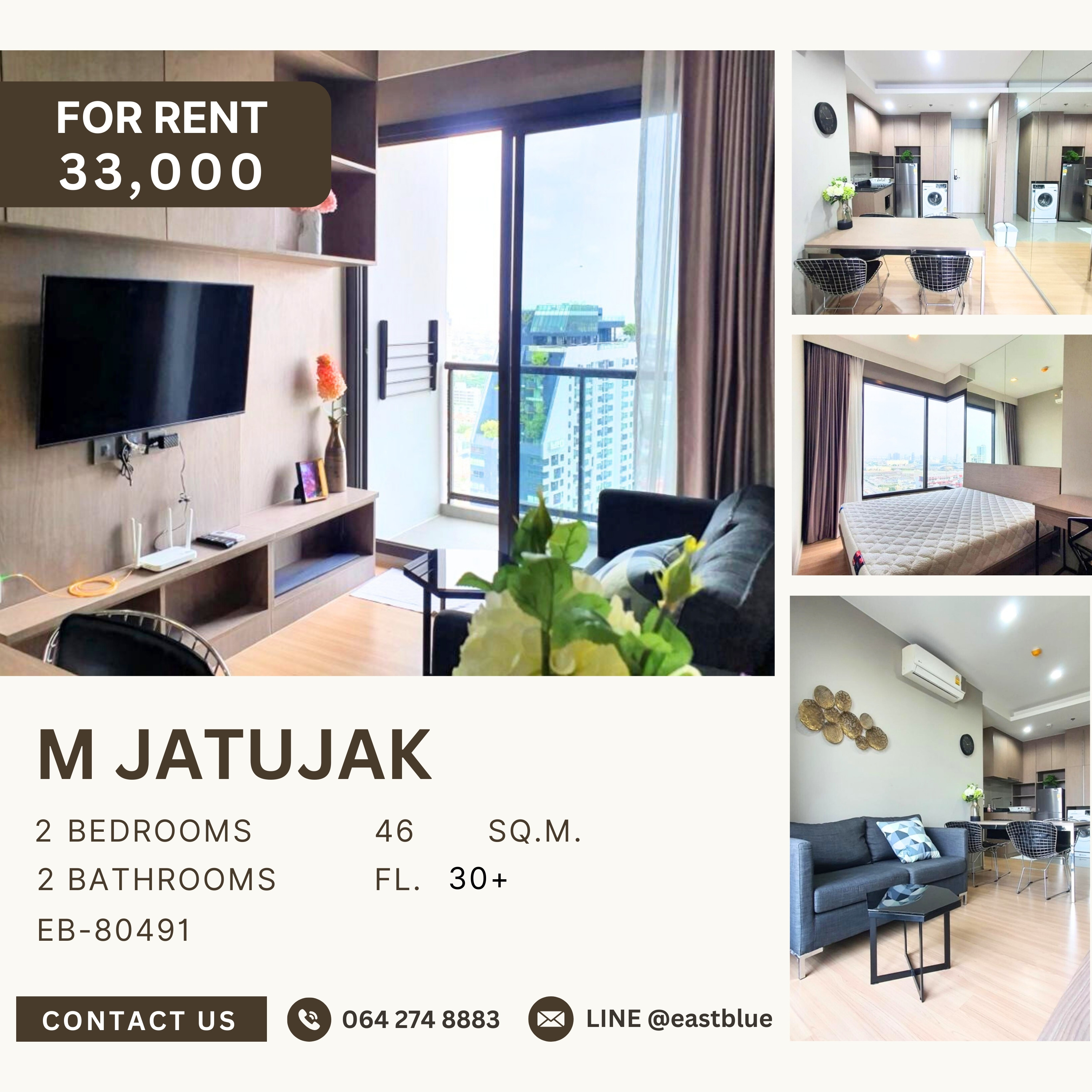 ให้เช่าคอนโดสะพานควาย จตุจักร : M Jatujak, 2 bed, 33000 per month
