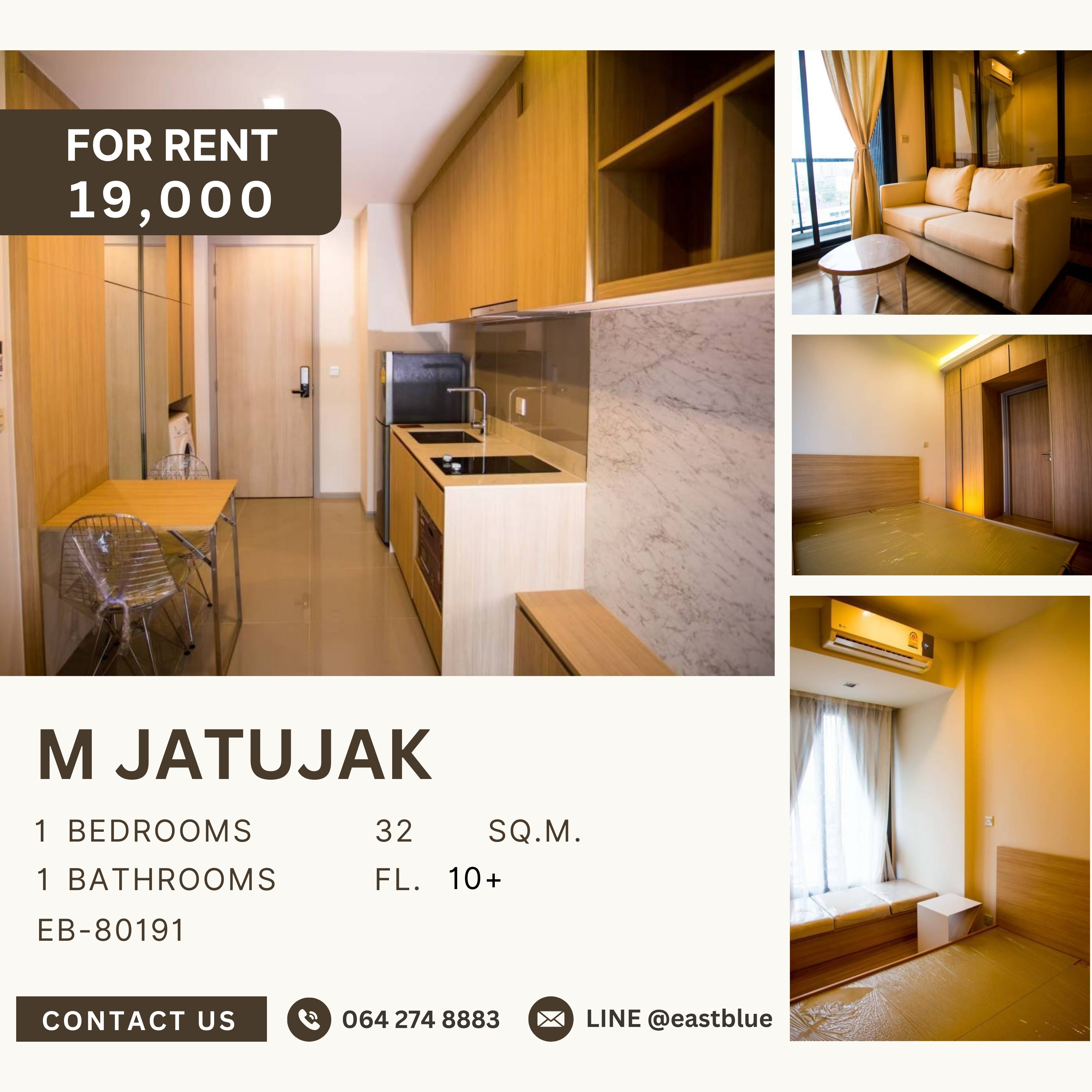 ให้เช่าคอนโดสะพานควาย จตุจักร : M Jatujak, 1 bed, 19000 per month