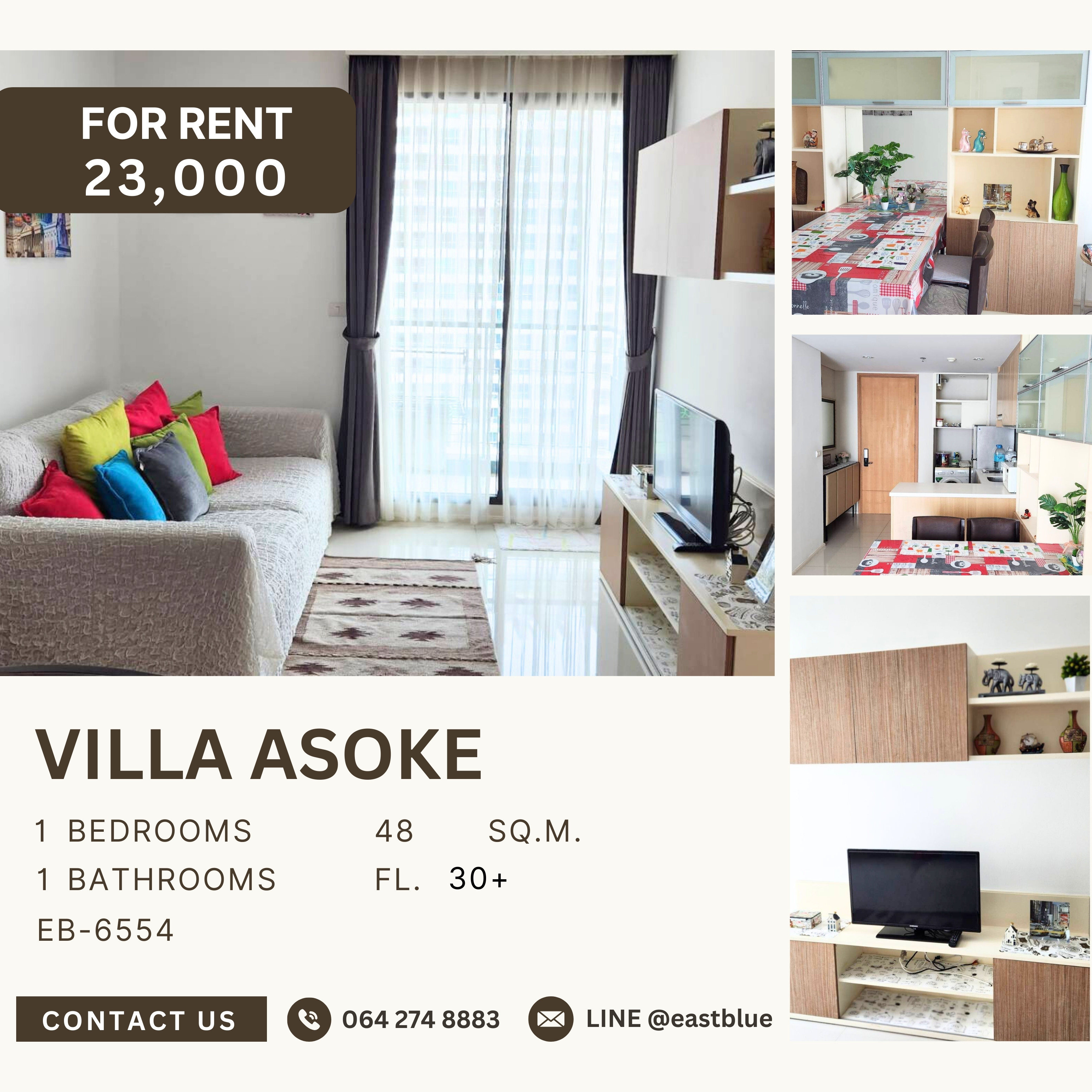 ให้เช่าคอนโดพระราม 9 เพชรบุรีตัดใหม่ RCA : Villa Asoke, 1 bed, 23000 per month