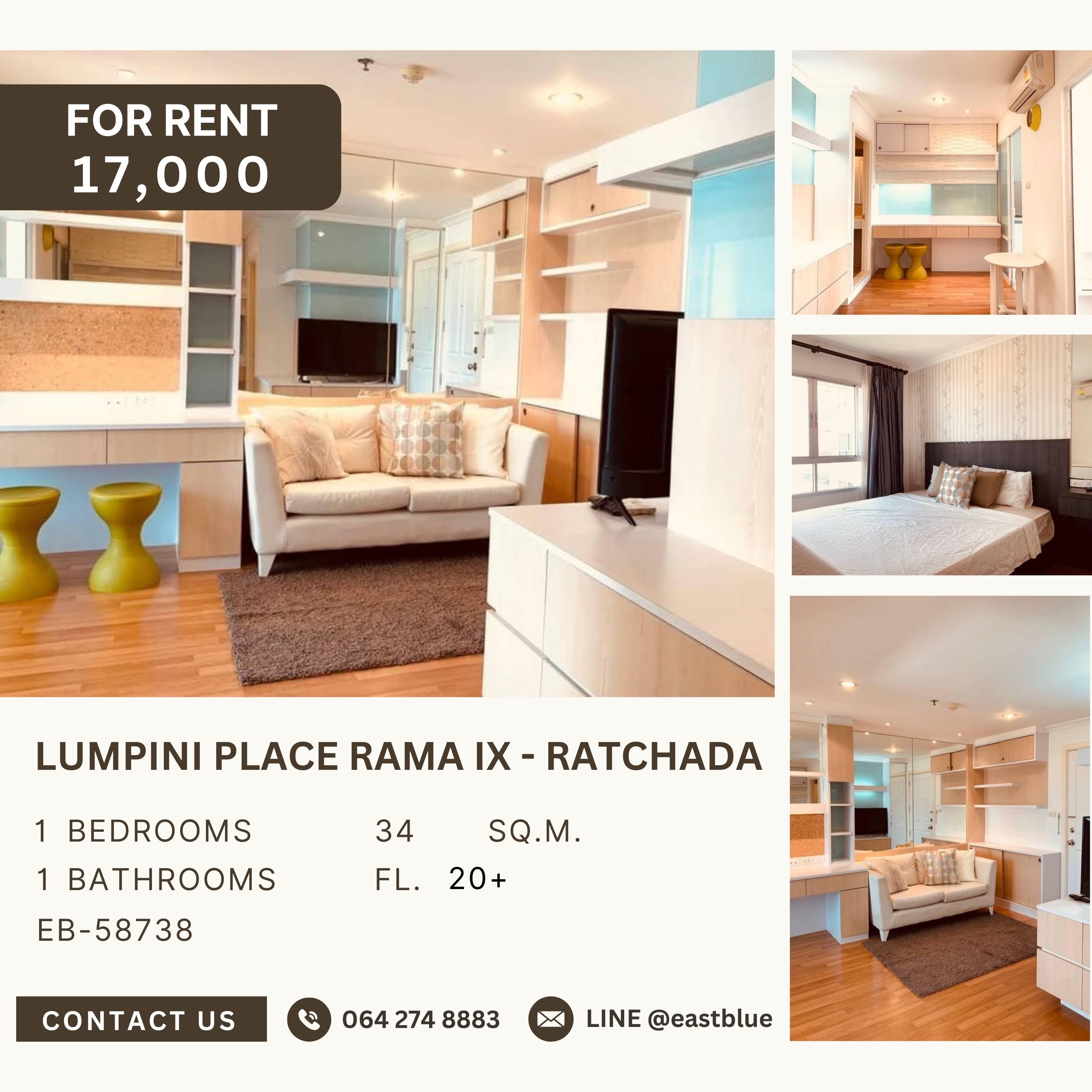ให้เช่าคอนโดพระราม 9 เพชรบุรีตัดใหม่ RCA : Lumpini Place Rama IX - Ratchada, 1 bed, 17000 per month