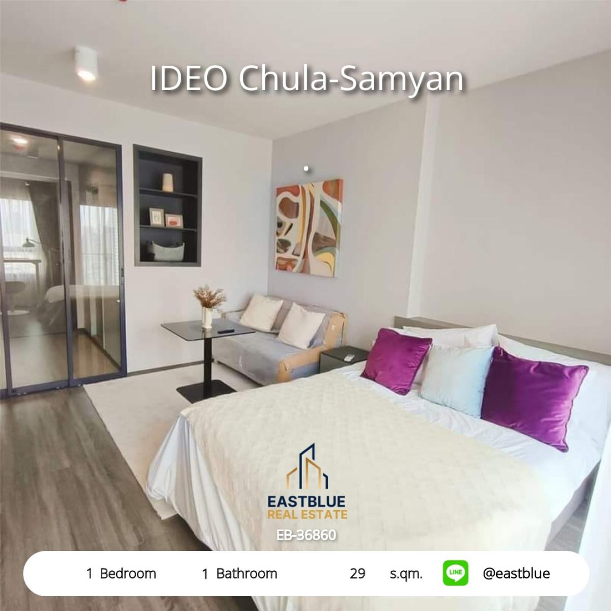 For RentCondoSiam Paragon ,Chulalongkorn,Samyan : Chill in the city! Ideo Chula-Samyan 1 bedroom 29 sq.m. Rent for only 24,000 Baht/month near BTS/MRT Samyan with complete facilities!