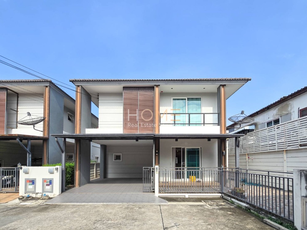 For SaleHouseRama5, Ratchapruek, Bangkruai : TARA Ratchaphruek - Pinklao / 3 Bedrooms (SALE) Q197