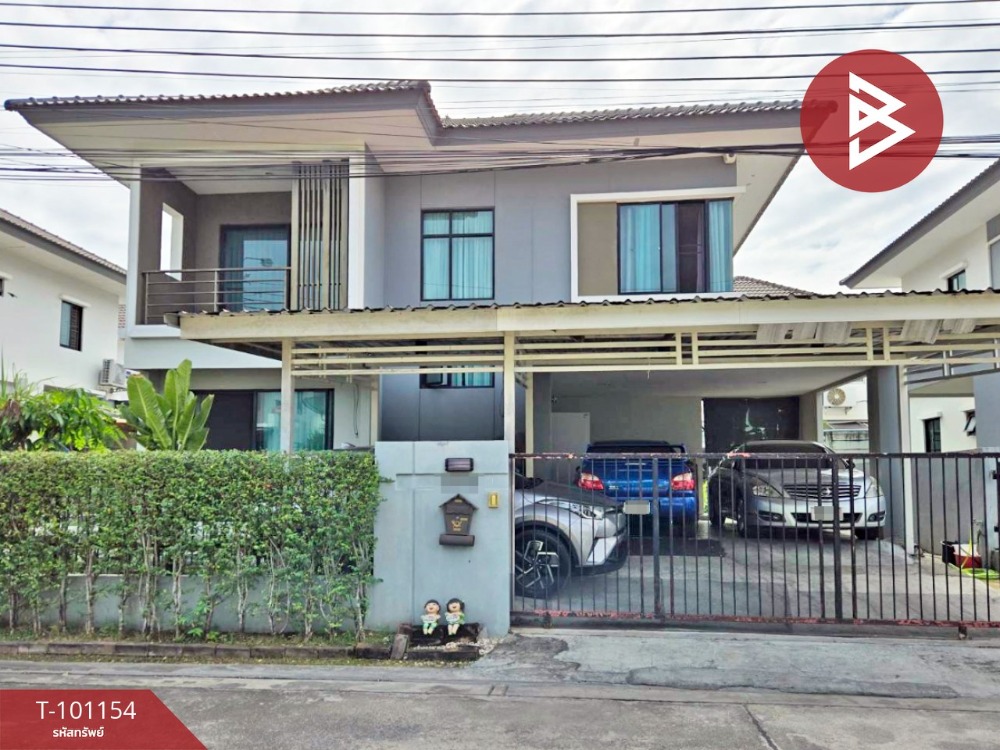 For SaleHouseLadkrabang, Suwannaphum Airport : Single house for sale, Pruksa Village 40 Delight, On Nut-Motorway, Samut Prakan