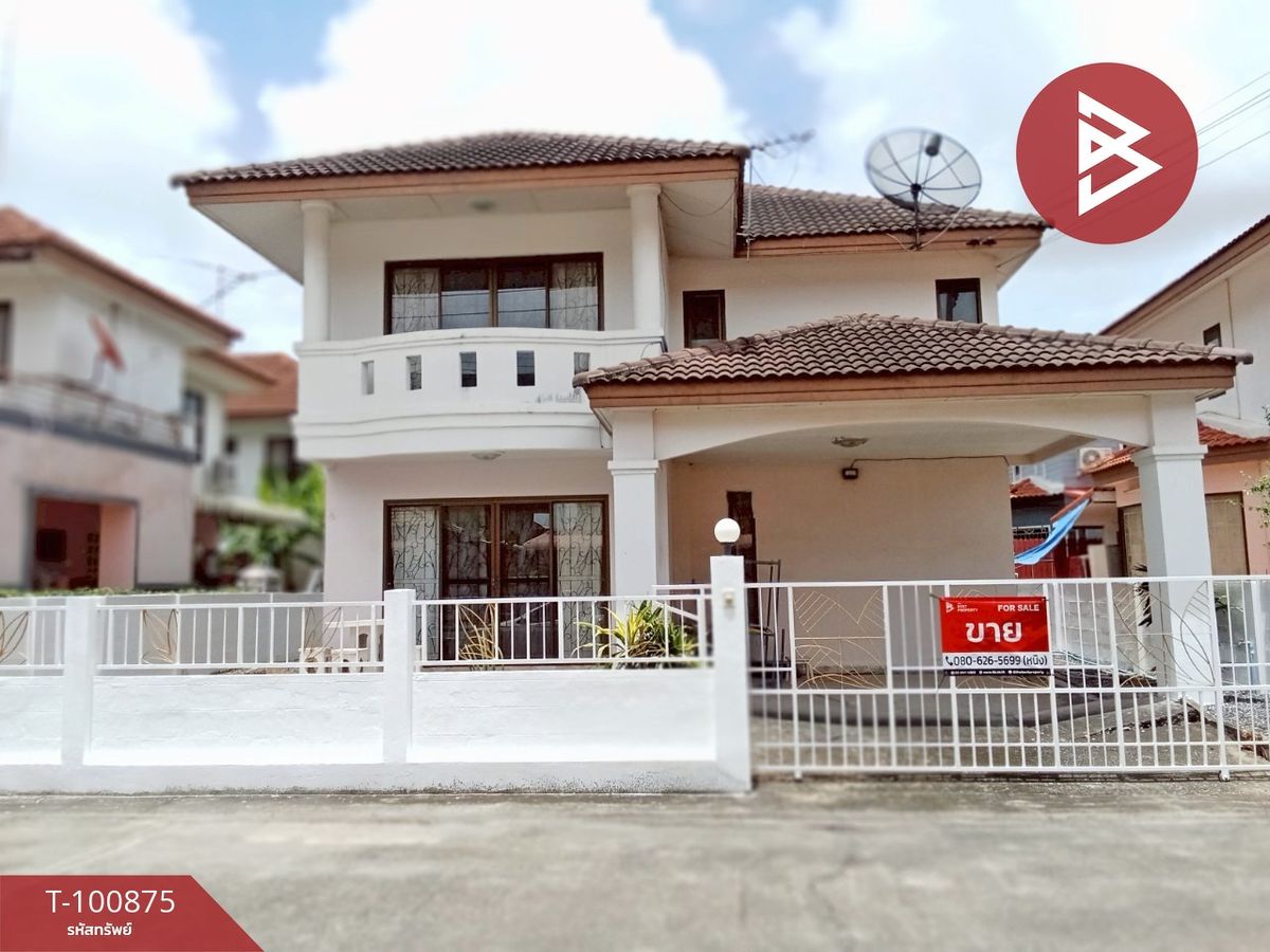 ขายบ้านสมุทรปราการ สำโรง : ขายบ้านเดี่ยว หมู่บ้านออคิดวิลล่า บางนา กม.24 บางเสาธง สมุทรปราการ