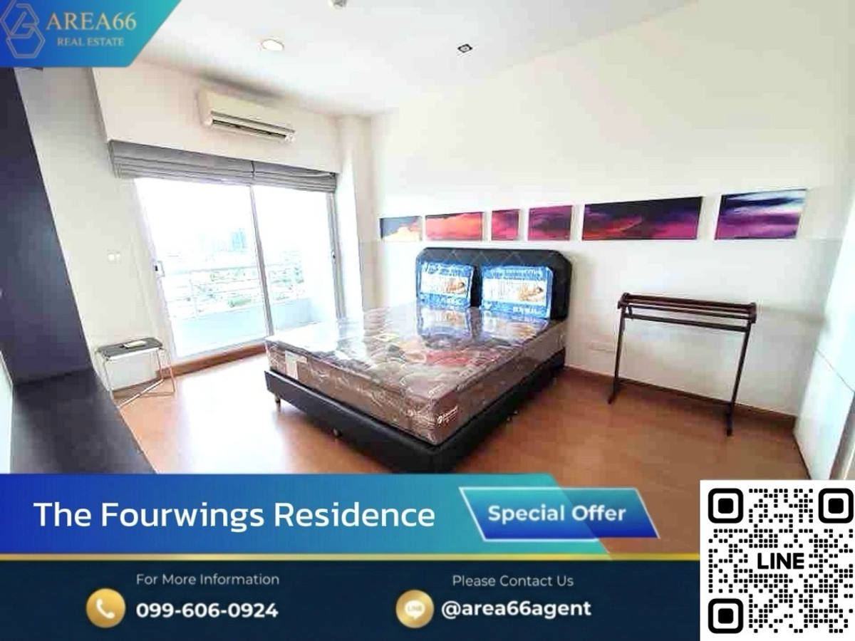 For SaleCondoPattanakan, Srinakarin : 🔥 For sale!! Condo The Fourwings Residence