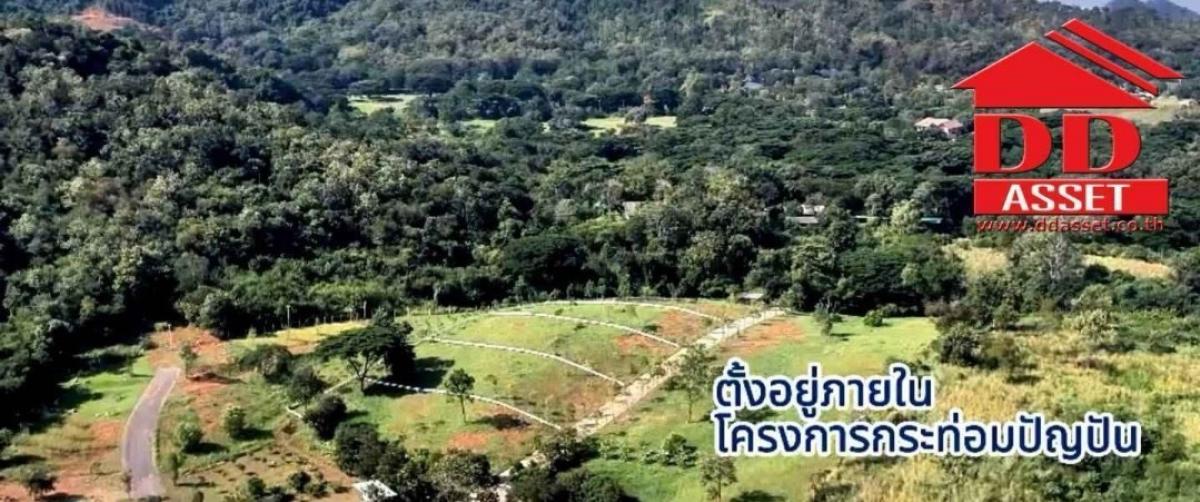 ขายที่ดินสระบุรี : ขายที่ดิน มวกเหล็ก สระบุรี แบ่งแปลงขาย แปลงละ 1 ไร่ ราคาขาย : ไร่ละ 8,000,000 บาท(ขายตารางวาละ 20,000 บาท )รหัส : L8030