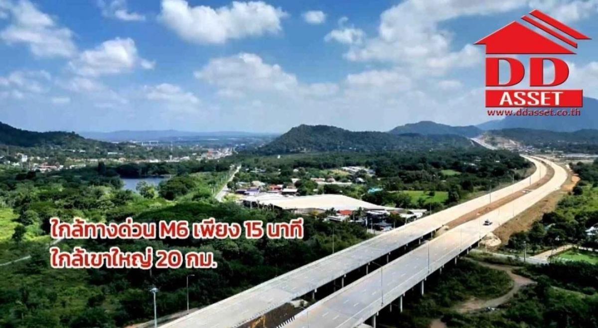 ขายที่ดินสระบุรี : ขายที่ดิน มวกเหล็ก สระบุรี แบ่งแปลงขาย แปลงละ 1 ไร่ ราคาขาย : ไร่ละ 8,000,000 บาท(ขายตารางวาละ 20,000 บาท )รหัส : L8030