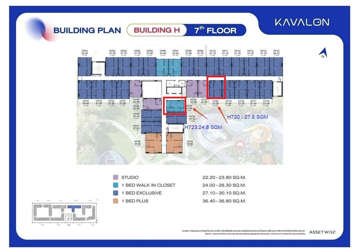 ขายดาวน์คอนโดปทุมธานี รังสิต ธรรมศาสตร์ : ขายดาวน์คอนโดใหม่ KAVALON ตึก H Facility จัดเต็ม วิวในสระน้ำชั้น 7 ห้องแรร์ Fully Furnished