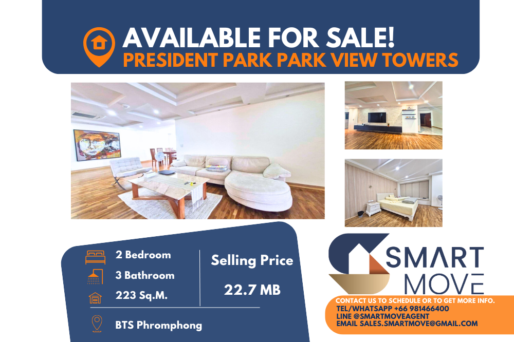 ขายคอนโดสุขุมวิท อโศก ทองหล่อ : 🔥🔥สำหรับขาย !! วิวแม่น้ำ🔥🔥 Code C20241200016.......The President Park Park View Towers, 2 ห้องนอน, 3 ห้องน้ำ, ชั้นสูง 37+, แต่งครบ, ราคาพิเศษ!!📢📢