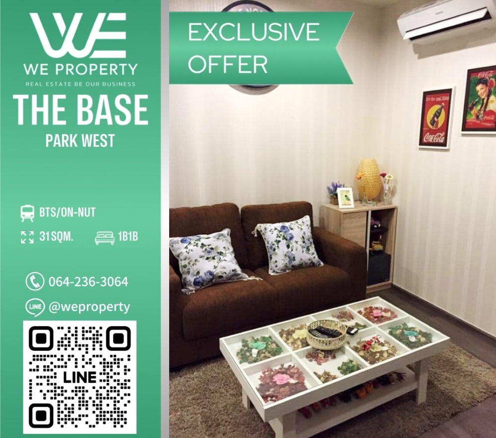 ขายคอนโดอ่อนนุช อุดมสุข : ทิศตะวันออก ห้องสวยเฟอร์ฯครบ⭐The Base Park West (เดอะ เบส พาร์ค เวสต์ สุขุมวิท 77)