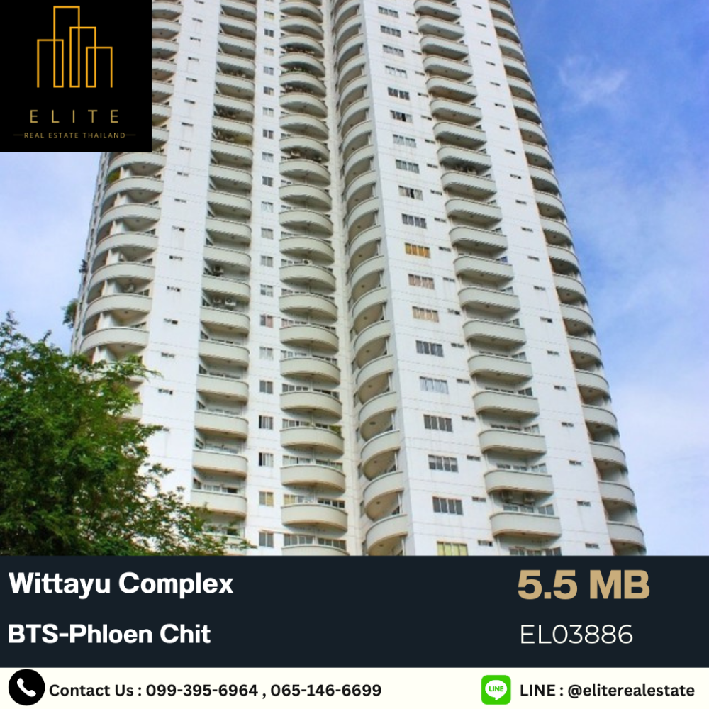 For SaleCondoWitthayu, Chidlom, Langsuan, Ploenchit : 💥 Selling Wittayu Complex condo, very cheap price 💯 High floor, beautiful view, good location, convenient transportation, near BTS-Phloen Chit 🚄