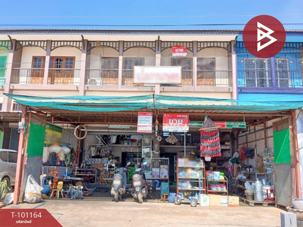 ขายอาคารพาณิชย์อุตรดิตถ์ : ขายอาคารพาณิชย์ 2.5 ชั้น เนื้อที่ 50 ตร.วา งิ้วงาม อุตรดิตถ์