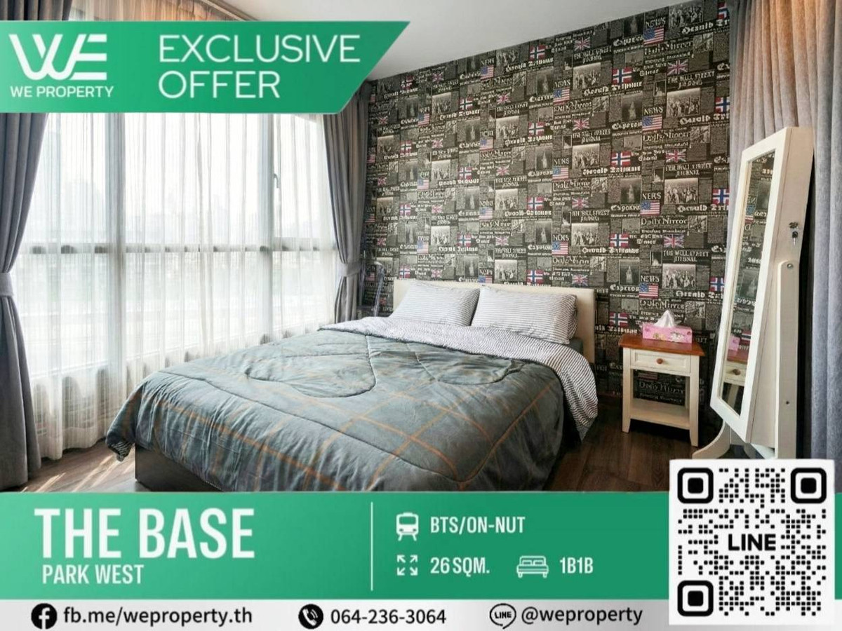 For SaleCondoOnnut, Udomsuk : Beautiful room as advertised, fully furnished⭐The Base Park West (The Base Park West Sukhumvit 77)