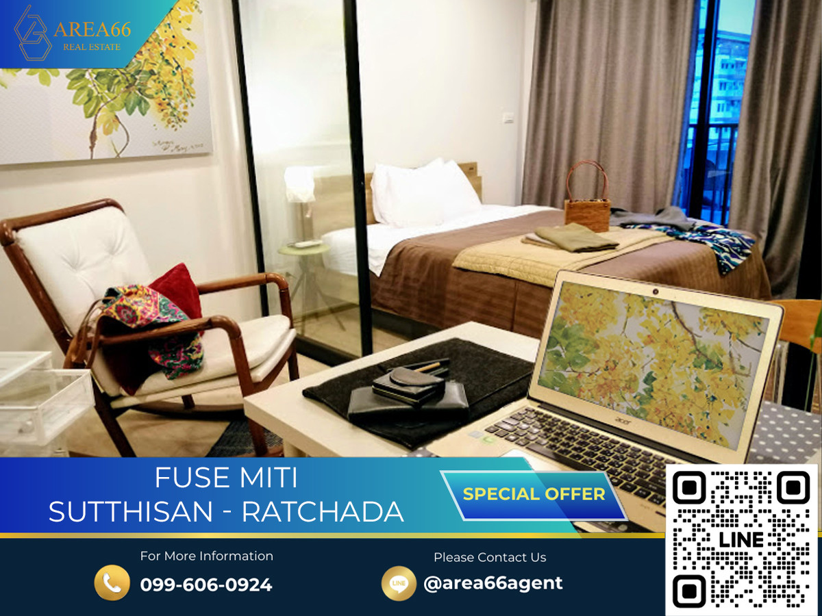 For SaleCondoRatchadapisek, Huaikwang, Suttisan : 🔥 For sale!! Condo Fuse MiTi Sutthisan - Ratchada