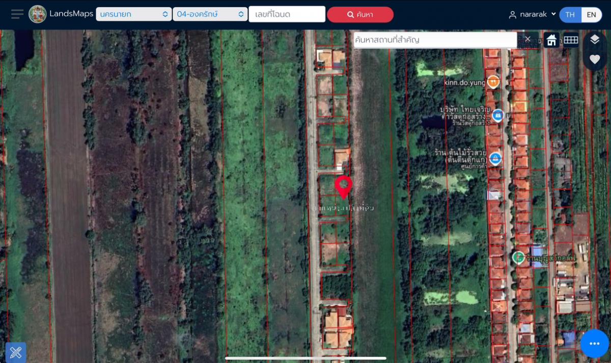 For SaleLandNakhon Nayok : Land for sale, The Urban project, 112.6 sq m, Khlong 15, Rangsit-Nakhon Nayok Road, Khlong Yai Subdistrict, Ongkharak District, Nakhon Nayok Province