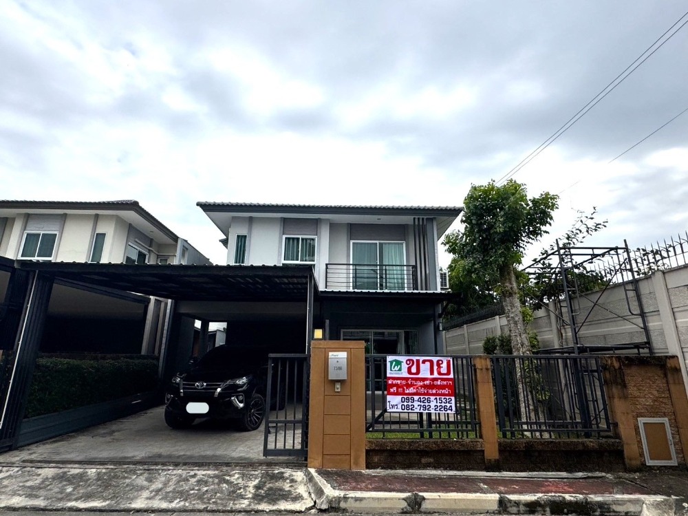 ขายบ้านแจ้งวัฒนะ เมืองทอง : ขายบ้านแฝด 2 ชั้น โครงการเดอะแพลนท์ ปากเกร็ด (หลังมุม) พื้นที่ 48.8 ตรว