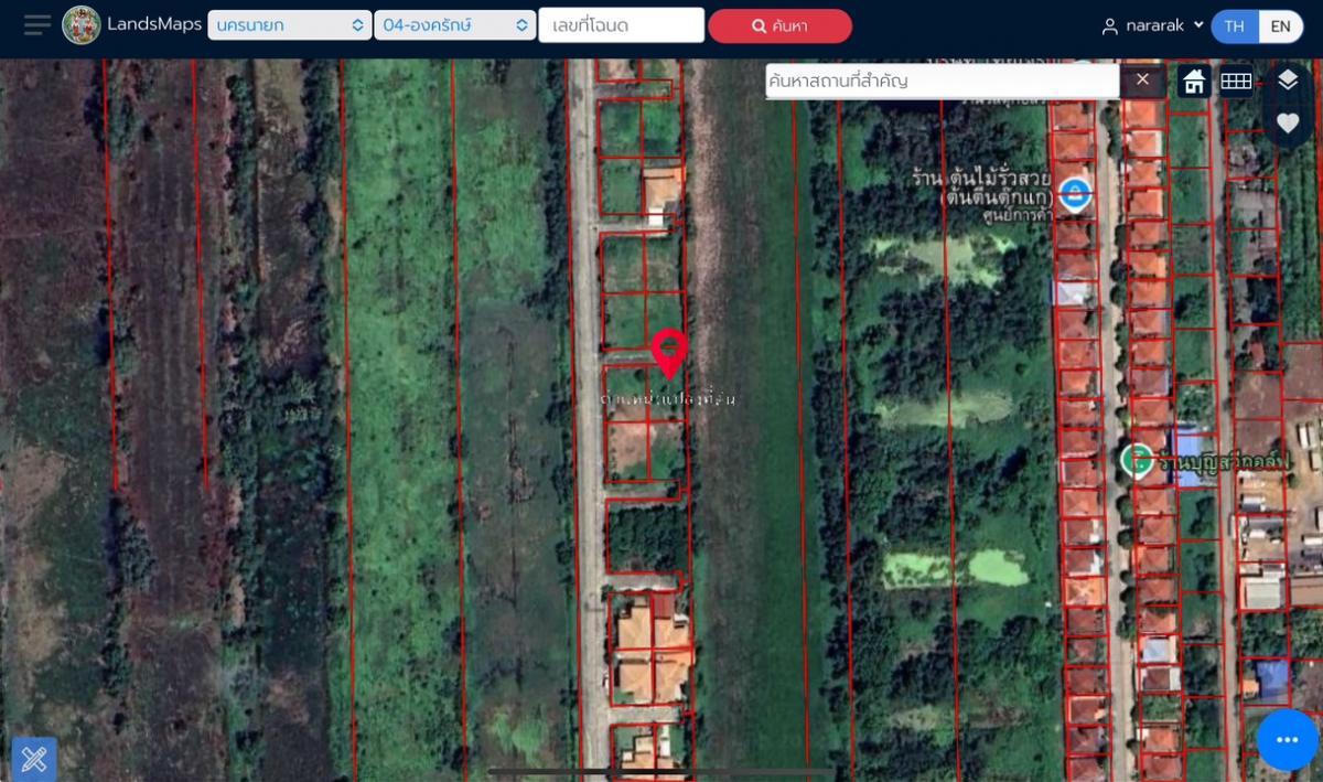 For SaleLandNakhon Nayok : Land for sale, The Urban project, 112.3 sq m, Khlong 15, Rangsit-Nakhon Nayok Road, Khlong Yai Subdistrict, Ongkharak District, Nakhon Nayok Province