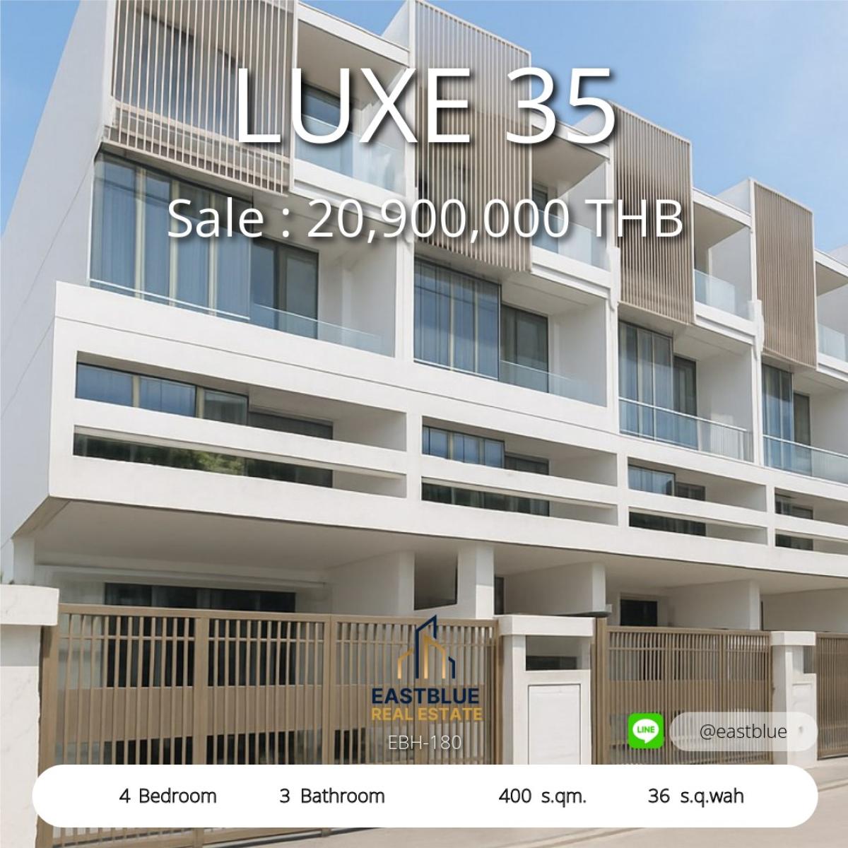 ขายทาวน์โฮมลาดพร้าว เซ็นทรัลลาดพร้าว : LUXE 35 Luxury Condo for Sale & Rent, 4 Bed 3 Bath, Best Location ขาย 20,900,000 บาท เช่า 150,000 บาทต่อเดือน เนื้อที่ 36 ตร.ว พื้นที่ใช้สอย 400 ตร.ม.