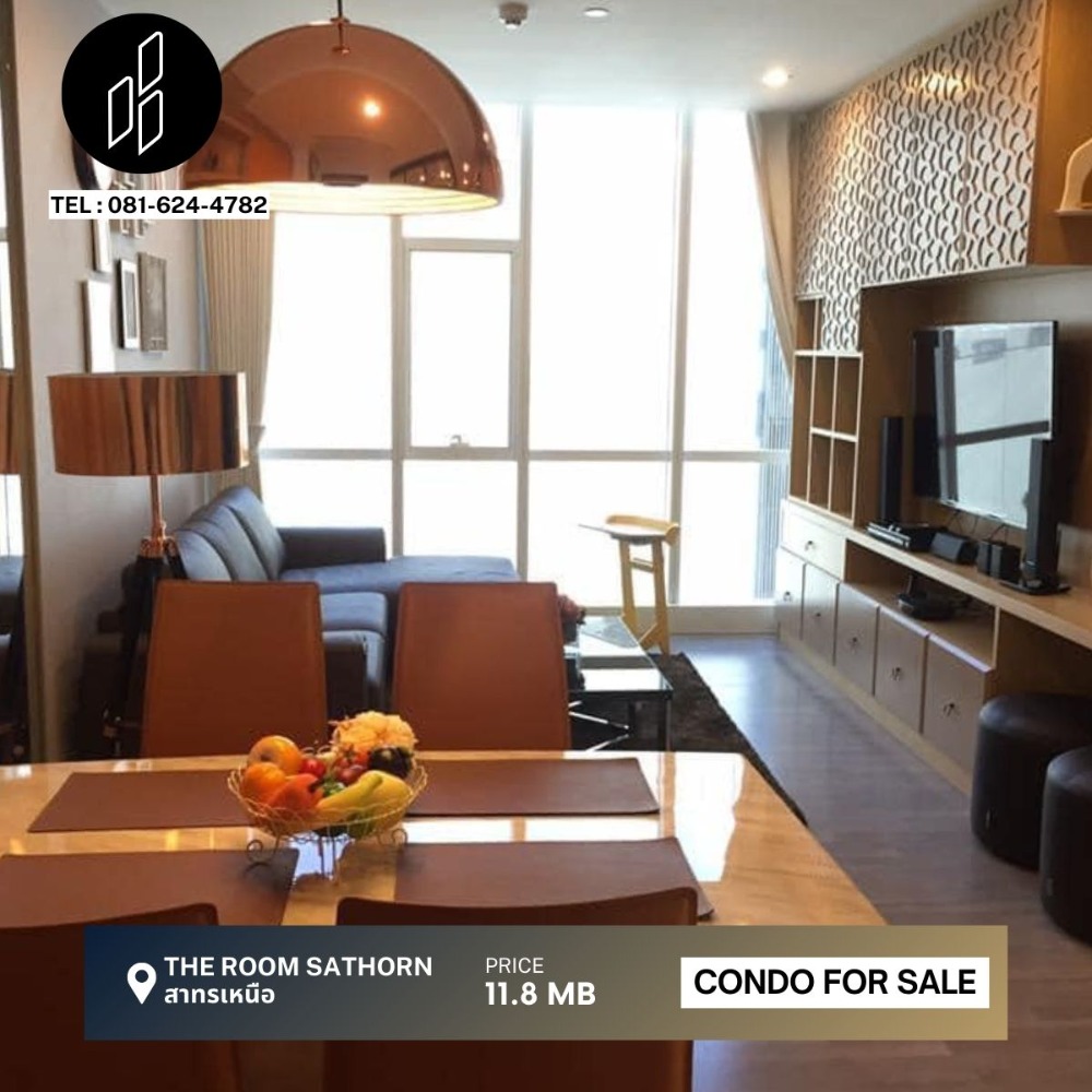 ขายคอนโดสาทร นราธิวาส : ขาย The Room Sathorn ขนาด 2 ห้องนอน 2 ห้องน้ำ 78 ตร.ม. DBC-2-S523