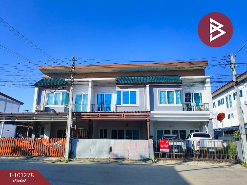 For SaleTownhomeChachoengsao : Townhouse for sale, Uraisiri Village, Wang Takhian, Chachoengsao