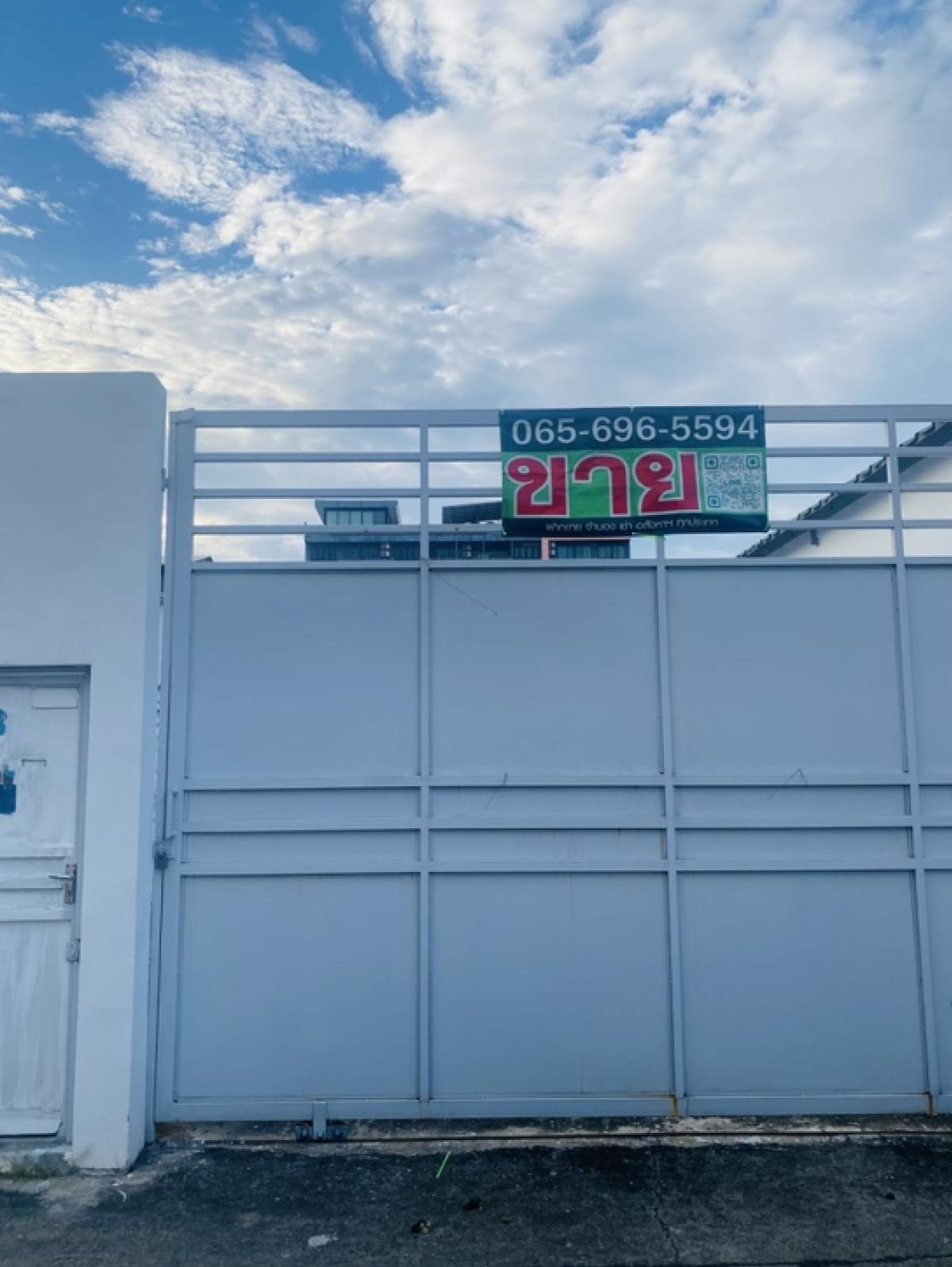 For SaleLandBangna, Bearing, Lasalle : For Sale #Land for sale 100 Sq. La Sal 19, beautiful land near the train Near the international school