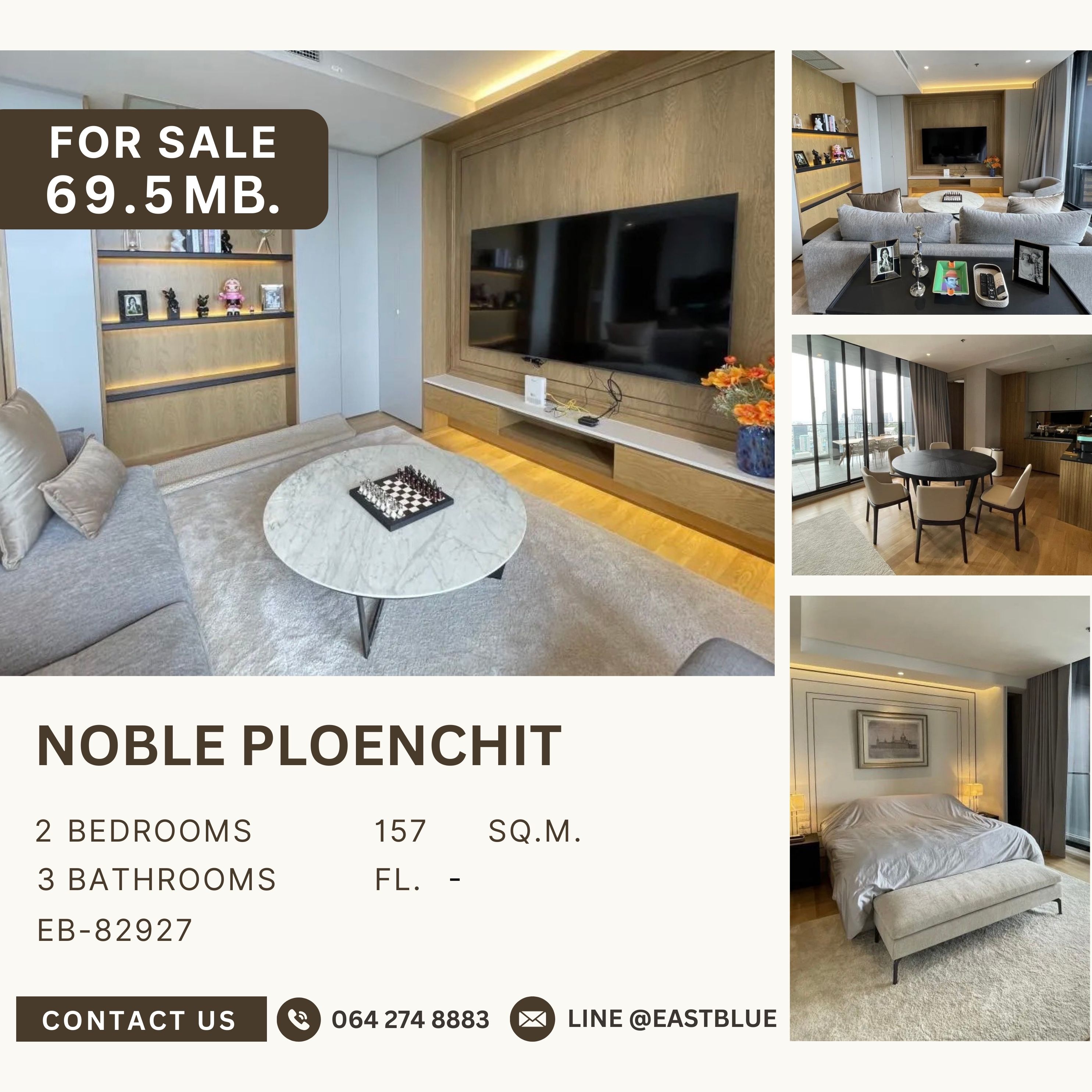 ขายคอนโดวิทยุ ชิดลม หลังสวน : Rare Item Noble Ploenchit Top Fl. ชั้นสูงสุด Duplex Unit