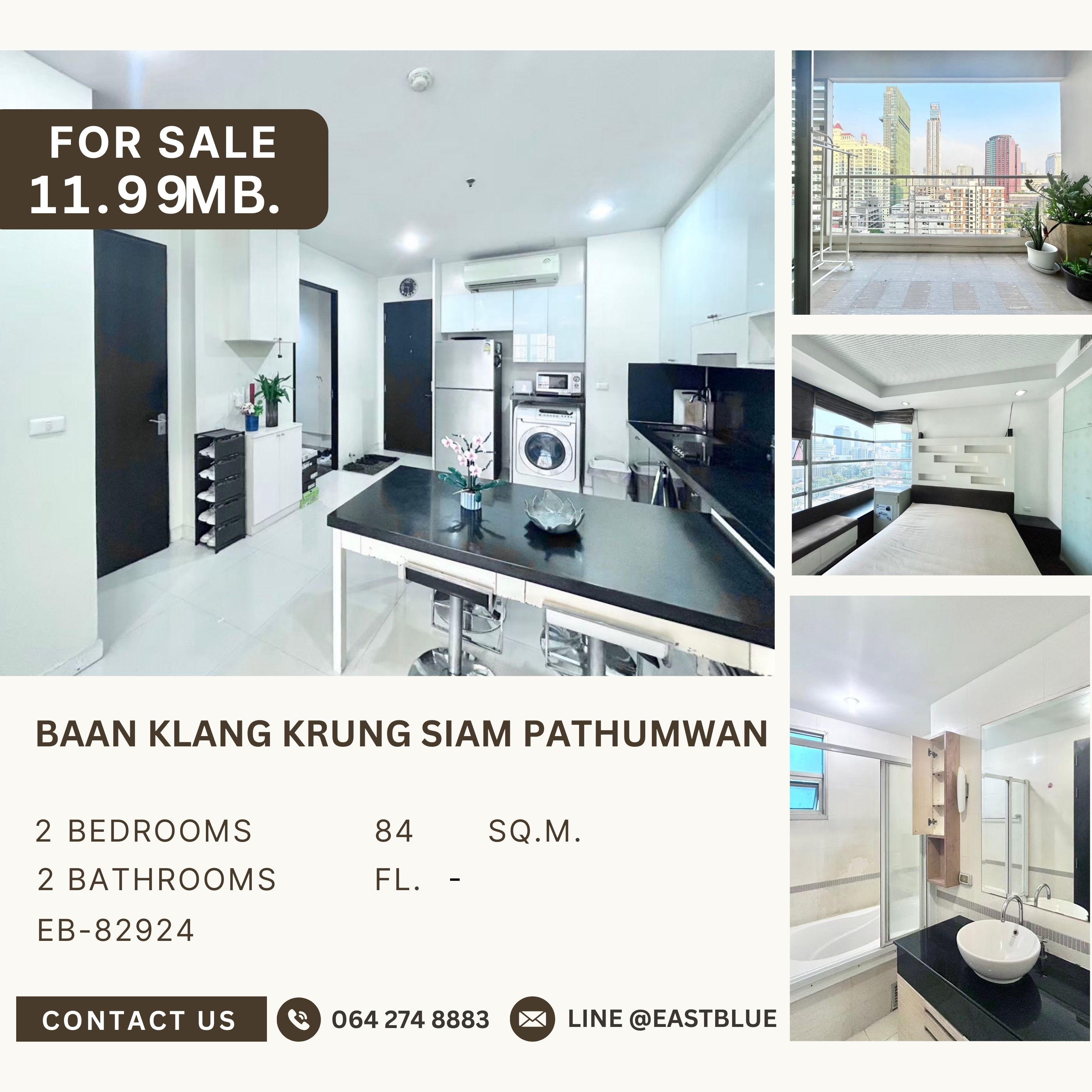 ขายคอนโดราชเทวี พญาไท : Baan Klang Krung Siam Pathumwan ทำเลดีสุดในย่าน ใกล้รถไฟฟ้าราชเทวี ห้องหายากมาก เจ้าของอยู่เอง ไม่เคนปล่อยเช่า